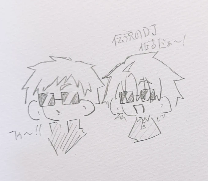 皆さんの作業用BGM的なの募集してます
好きな曲(ジャンル問わず)を教えてください🥹🥹
それ聴きながら作業します😄😄 
