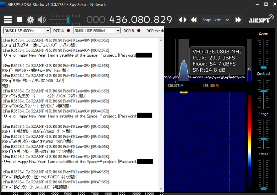 Ja3Tdw's tweet photo. MONITOR-4(RS57S) 00:38UTC pass over Japan. Could receive the password for space-pi diploma program.  #MONITOR4 #RS57S https://t.co/TzzhAyuQoq
