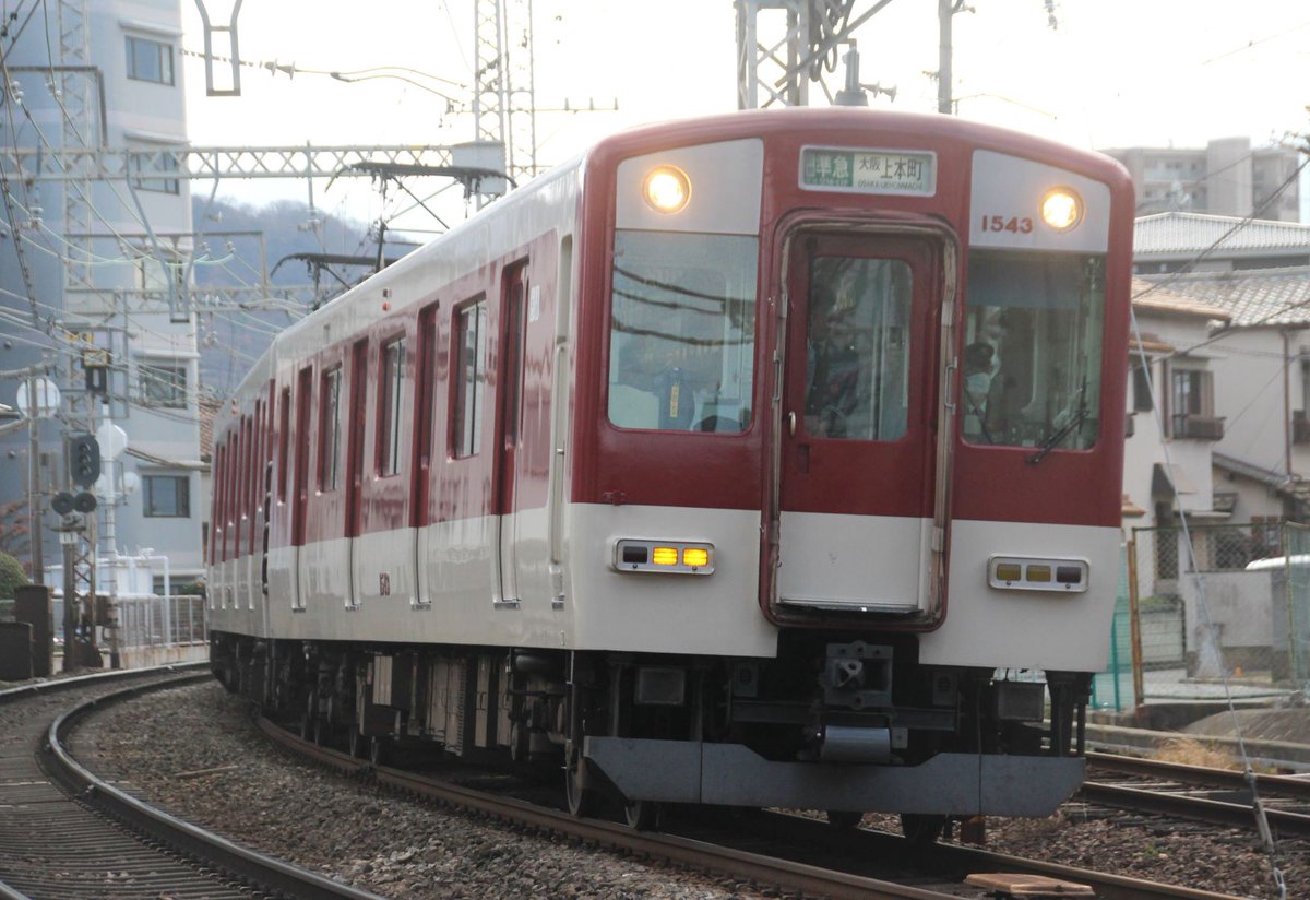 YLc5820's tweet photo. おはようございます🙂大阪線では新年早々1420系VW21が1437系VW43と組んで運用に入り、モ1421を先頭に名張行き急行にも充当されました😃🚋
#近鉄 #近鉄電車 #近鉄1420系 #近鉄1437系 #VW21 #重連 #4両編成 #区間準急 #急行 #名張 #河内山本 #高安 #近鉄大阪線 https://t.co/KgWhSkJcQe