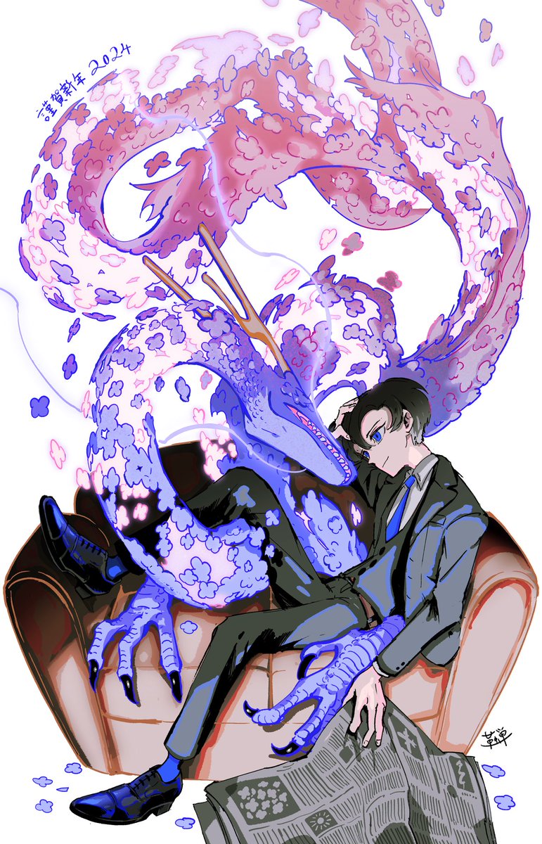 Post by 革蝉 on X: 初描き🐉