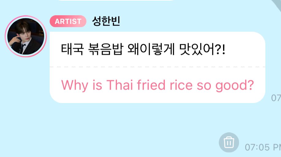 sunghaobin's tweet photo. 2 glasses of cola and thai fried rice… https://t.co/QlvP82M1A9