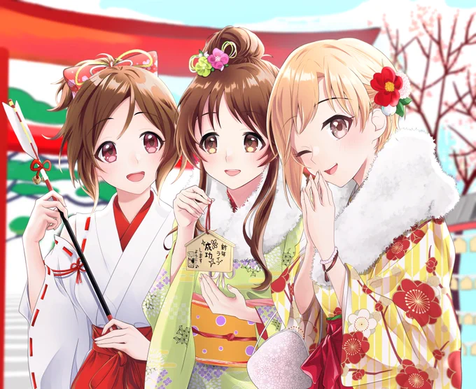 おはようございます。年始早々体調不良気味で昨日は寝正月でした。なので少し後になってから知りました。余震もまだまだ多くなかなか安心できないと思いますが、元気な顔で現地ご一緒出来ると信じてます!今日もよろしくお願いします。 