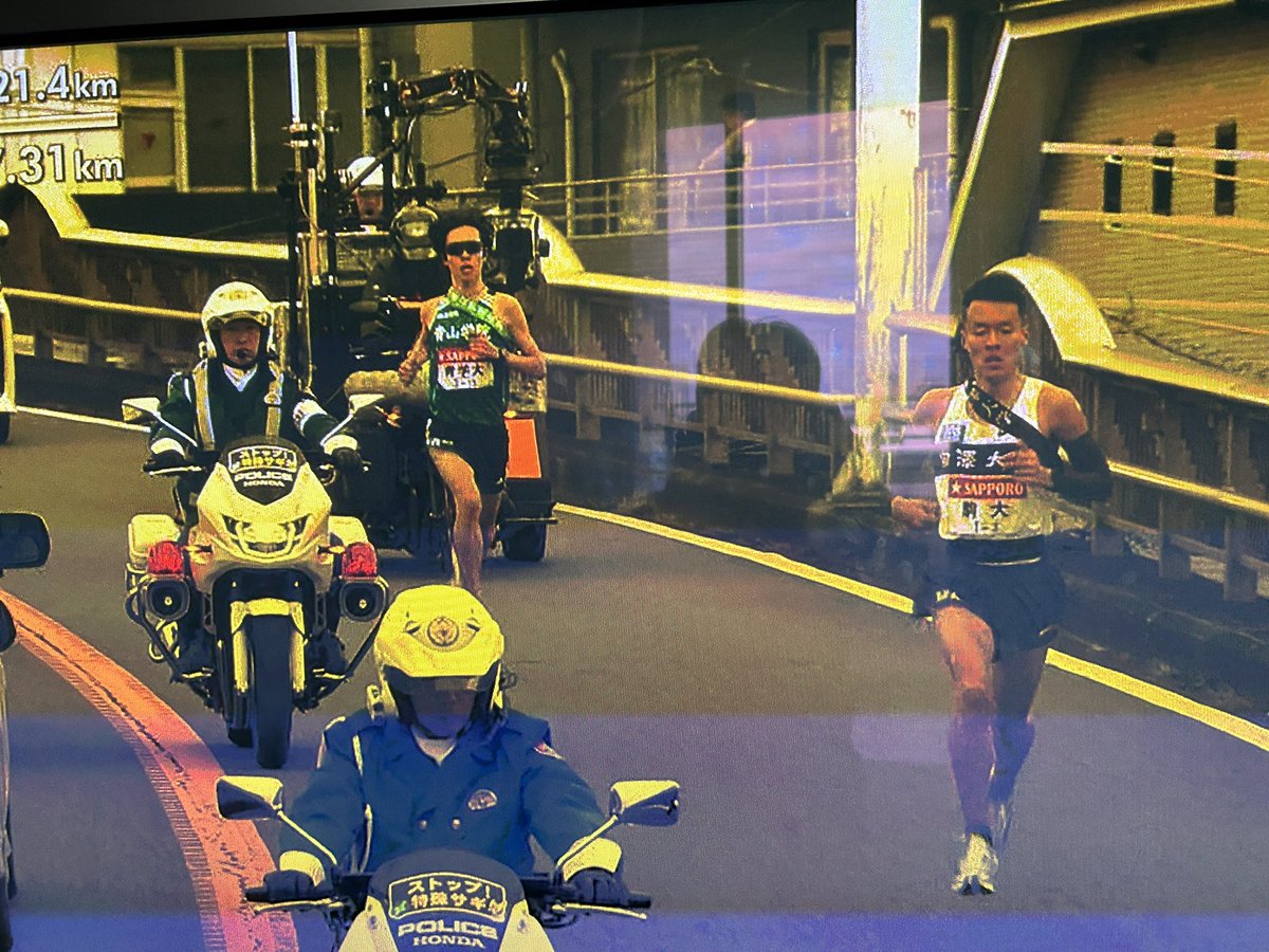 箱根駅伝

捕えたー

どうなる駒沢vs青学
#箱根駅伝
#駒沢大学
#青山学院
#waaw
#投げ銭
#スポーツ投げ銭
#スポーツ支援