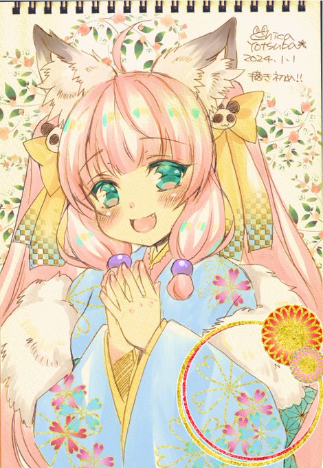 ๆใๅใใใคใญ๏ฝ๐ฆ๐ธ ไปๅนดใใใใใใ้กใ่ดใใพใ!