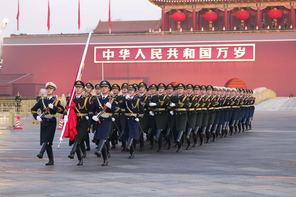 h83760550's tweet photo. 新年快乐
#新年快樂 
#HappyNewYear 2024 https://t.co/Nxb6XDUS1M
