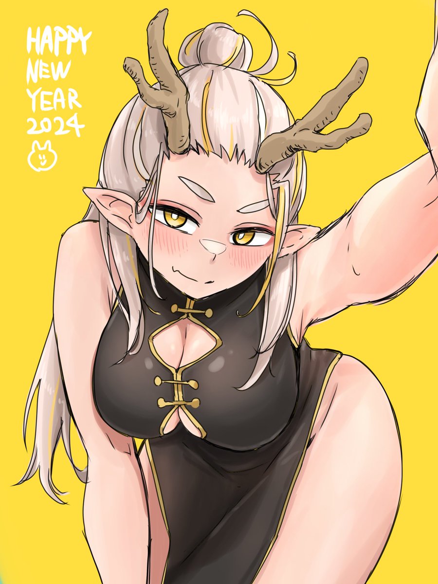 「今年もよろしくお願いします 」|たまのイラスト