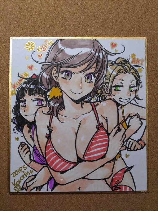 おはあんよです!

昨日はやたら目が冴えてしまい眠れなかった
こちらは棚から物が落ちた程度で済みましたがまだまだ大変な地域は余談を許さない状況です
何より、自分の命を優先してください

飾っていたけろりん先生(@kerorinnet)に描いていただいた色紙
三人娘とうちの娘 麻衣 