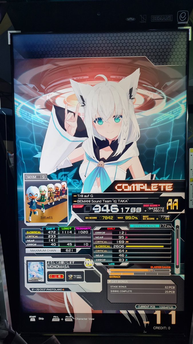Playing some 18s and clearing some 19s #soundvoltex