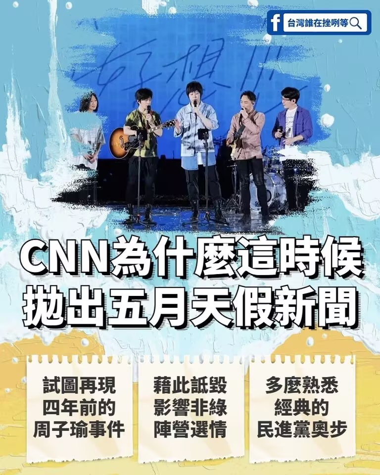 阿珍 tweet media