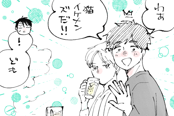 🐱キラキラにゃんこ生活
常連さんがいた‼️
今日の投稿で1000枚目です🎊いつも見てくださりありがとうございます🫶 
