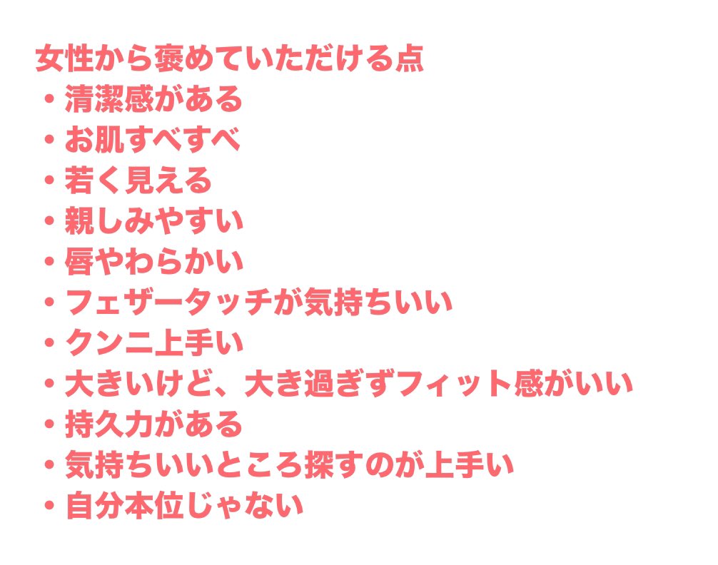 Mr_KofK's tweet photo. 雰囲気と自己紹介etc. https://t.co/4nQIoVOFYJ