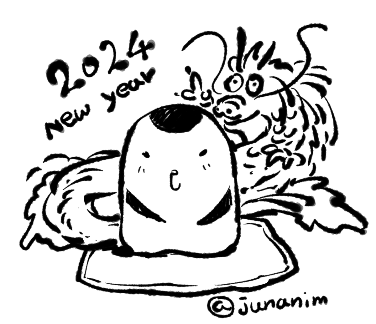 ✨HAPPY NEW YEAR✨하루 늦었지만 새해 복 많이 받으세요💙🐉🌞🌅올 한 해 좋은 일만 가득하기를..!🎍もう2日になったが、あけましておめでとうございます。今年もよろしくお願いします😌 