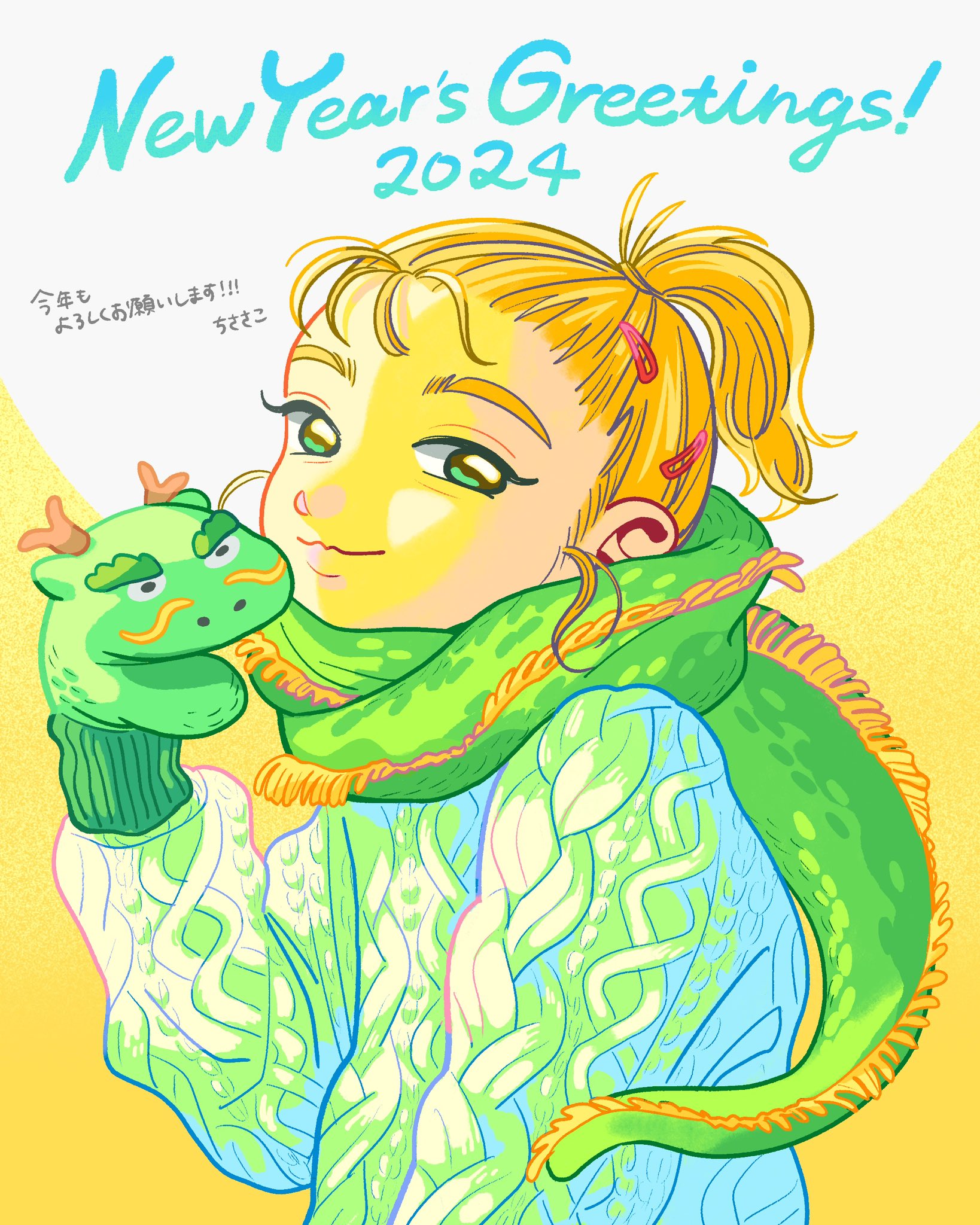 じんころさま　よろしくお願いします 𝕏ネタだけど、、、 一応こっちにもそっと置いていくね ( ͜࿉ ・ω