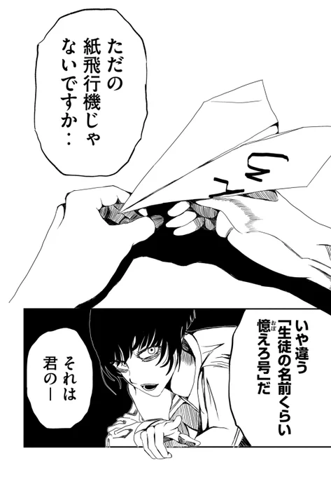 (11/13)