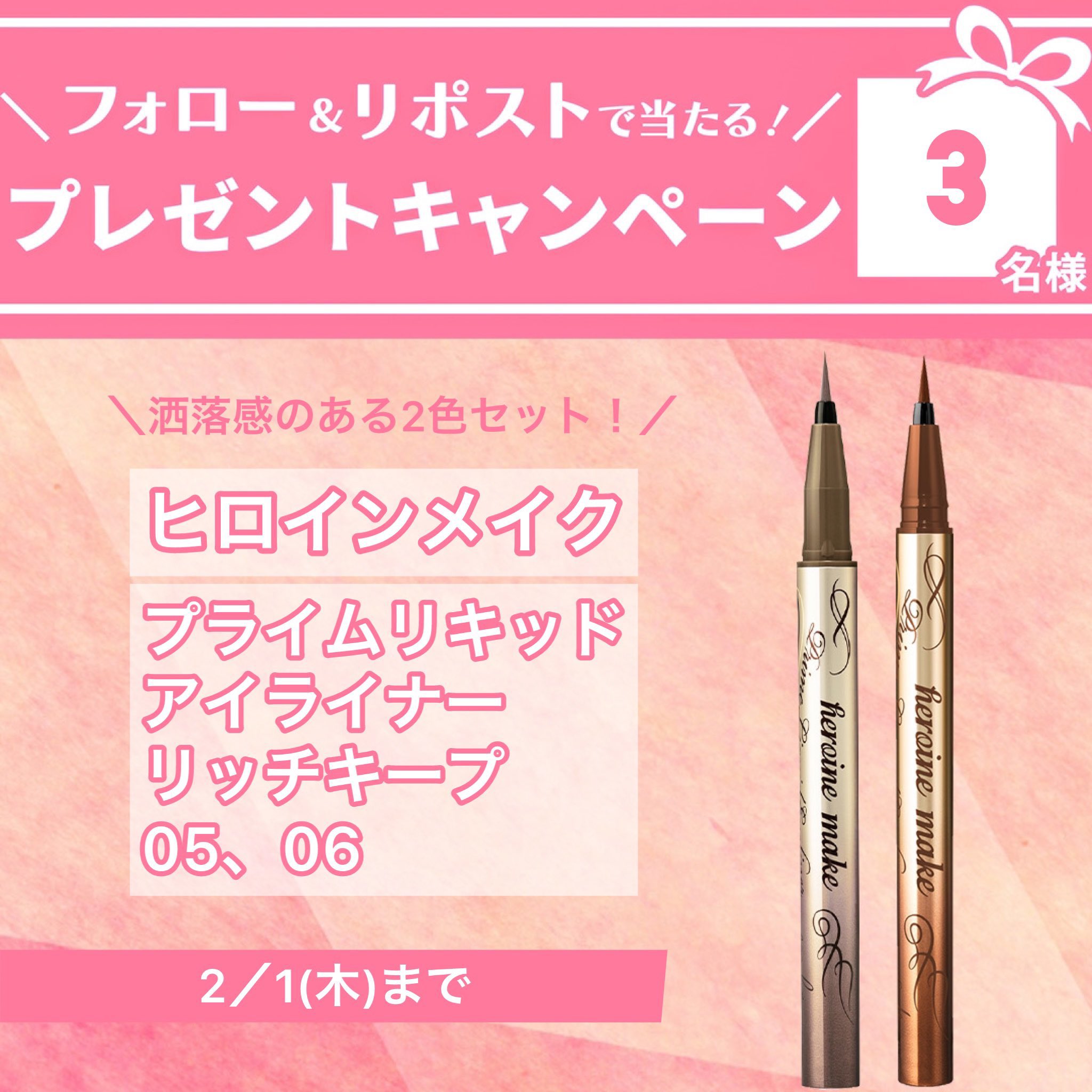 Licco (@x_licco_x) / X