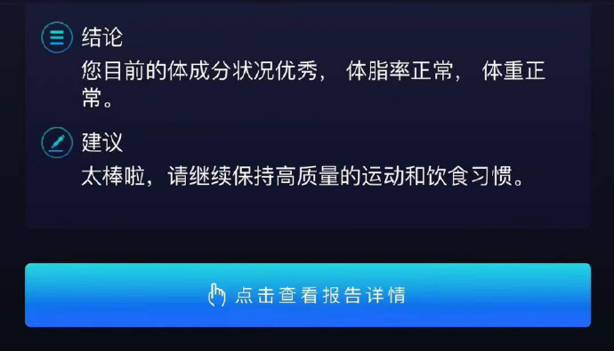 凌富贵 tweet media