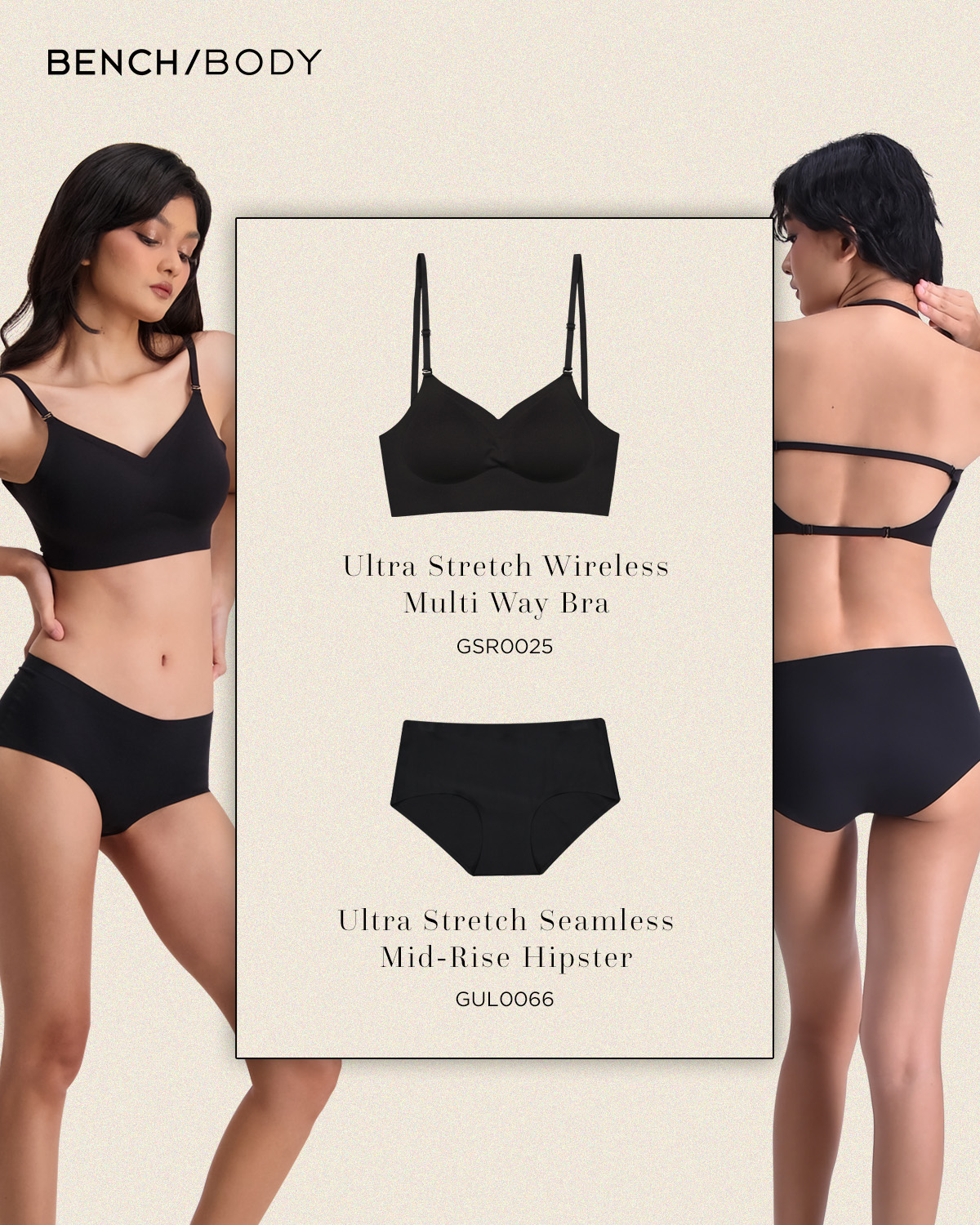 BENCH/ on X: No lines, no worries, no limits! Wear the best underwear  that's perfect for all your favorite fits! Slip it on underneath tight,  thin, and sheer clothing, and look comfy