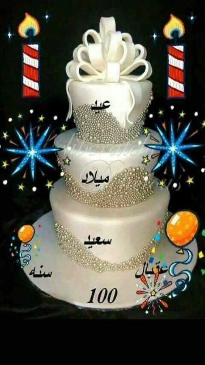 لمن بهمه الأمر