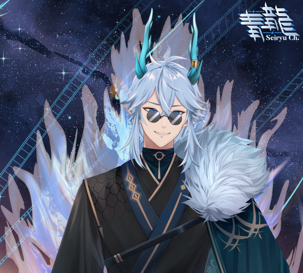 Seiryū 🐉⏳ PANDEMO tweet media