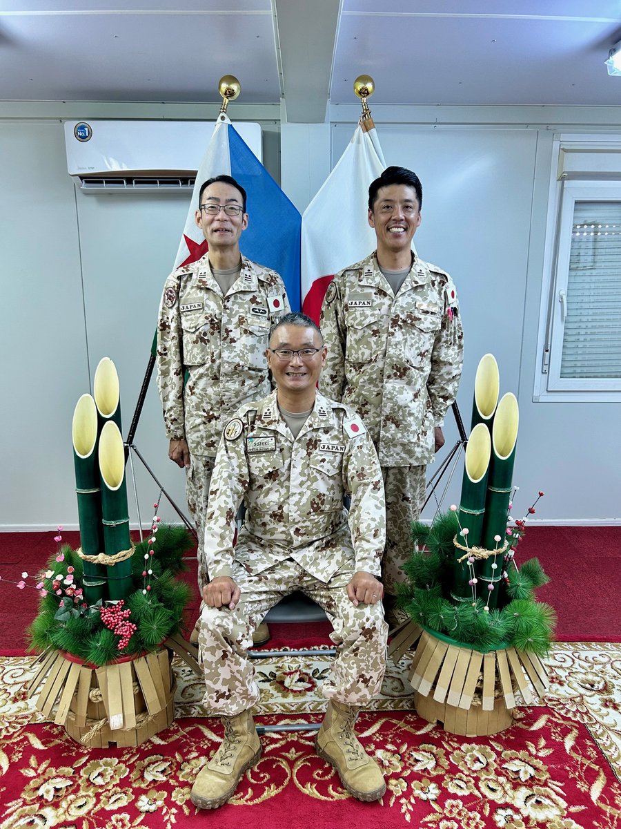 東アフリカの地、ジブチ共和国より謹んで新年のお慶びを申し上げます