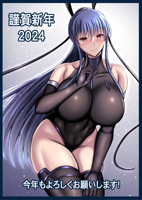 【今週の1枚:凜子先輩(不知火コスプレver)】
新年あけましておめでとうございます!
今年もよろしくお願い致します。 