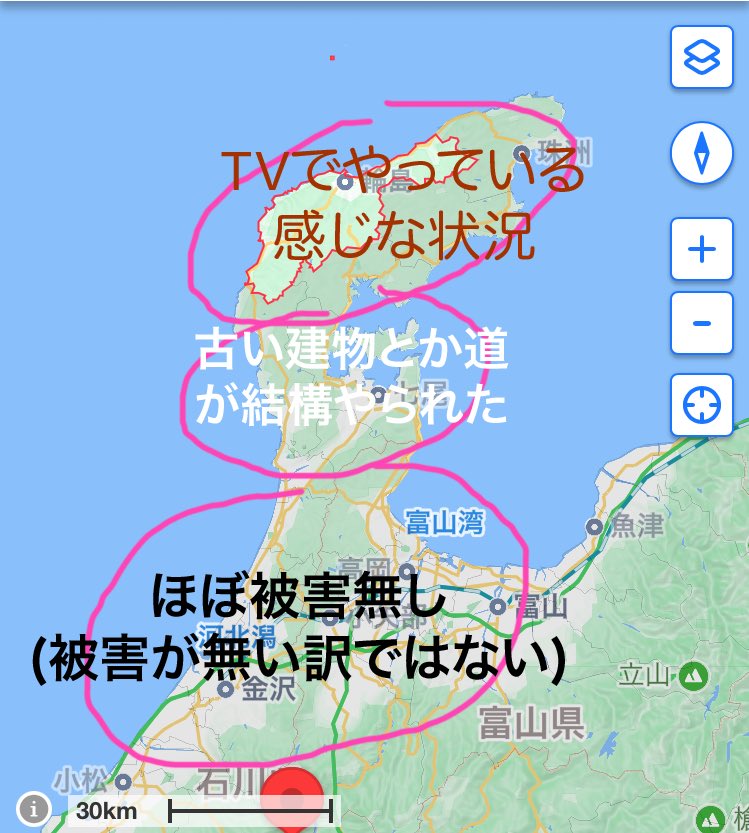 v9938's tweet photo. あくまでも、なう金沢近辺にいる個人の主観ですが、

能登半島って縦に100kmぐらいある半島。
被害が酷くてテレビで大騒ぎしているのは北の方の東京都程度範囲。

なお石川県の人口の8割以上は、ほぼ被害無しエリアに住んどります。

そんな感じなので皆さんが思っているより、みんな元気です。 https://t.co/dGgqpqtDIg
