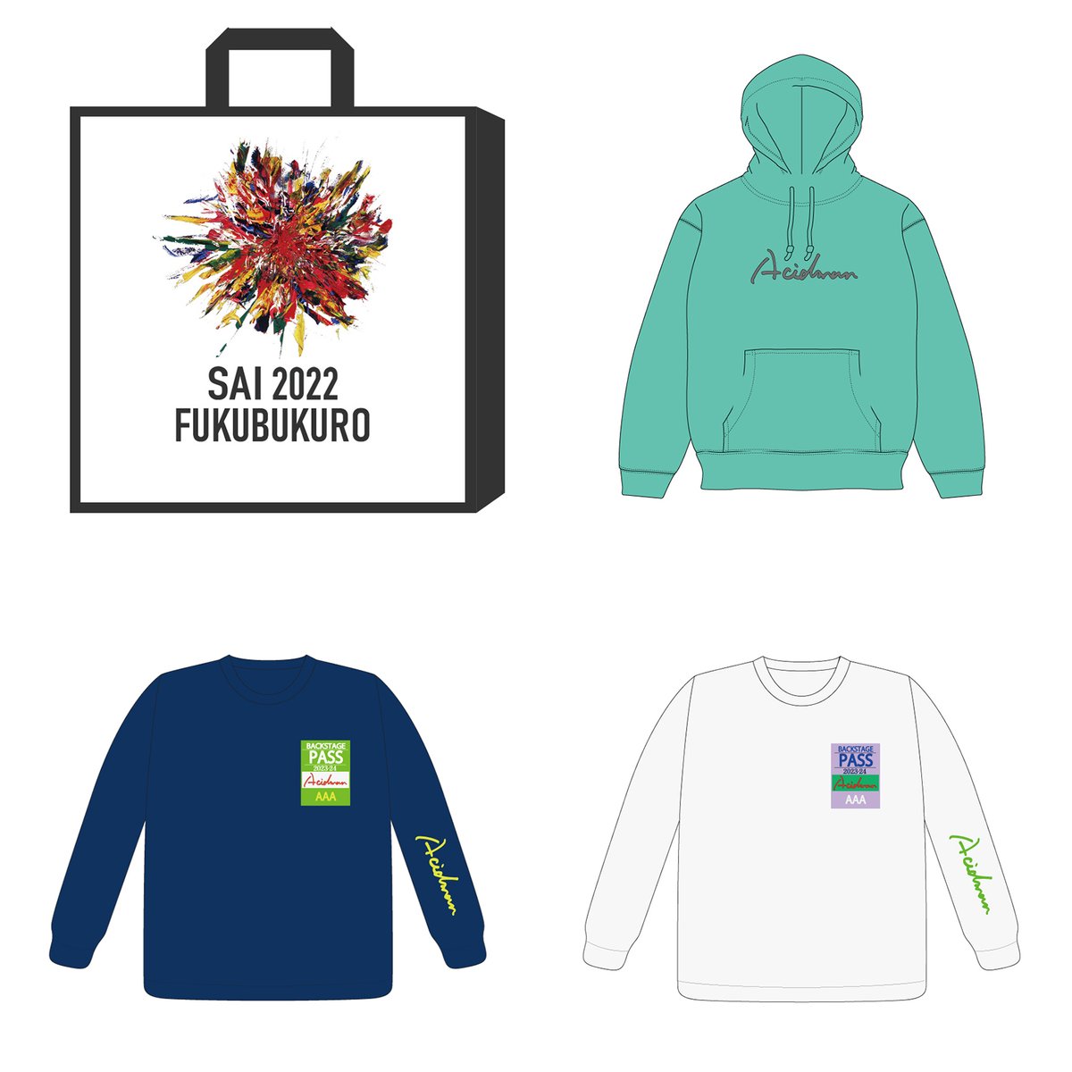 ACIDMAN SAI 2022 スウェット XL SAI2022 福袋＆#ACIDMAN 新作グッズ販売スタート！ SAIグッズはラスト