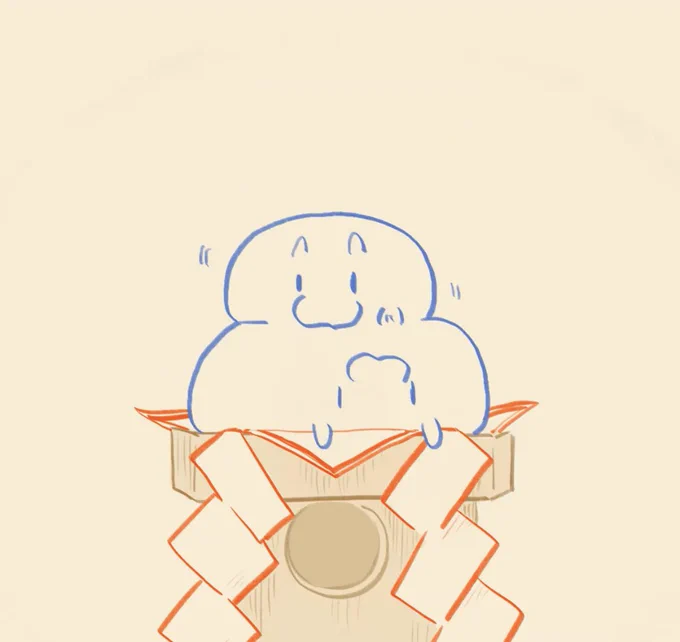 どれが好きかな 