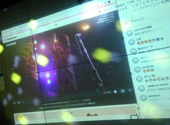 marimoxx's tweet photo. ใLiveใ2023/04/03ใไธๅๆฒขReG
#fuzz
#capriceme
#kissthequartet
#ใทใฅใฌใผใใฌใผใ
#akara https://t.co/mgSsYqjO5h