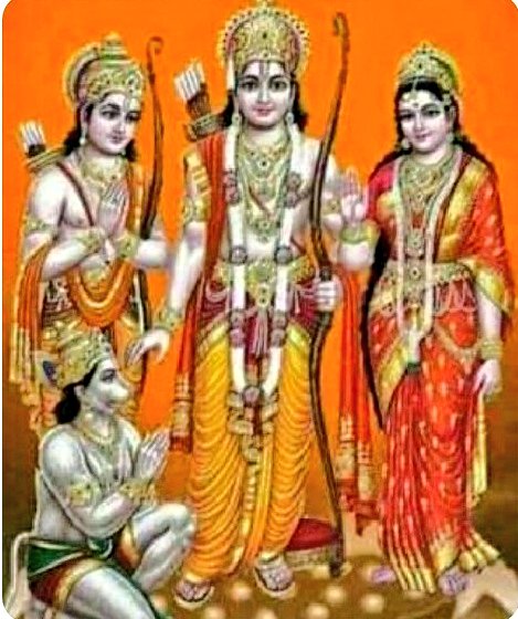 निर्मल मन जन सो मोहि पावा। मोहि कपट छल छिद्र न भावा॥ जय श्रीराम🙏