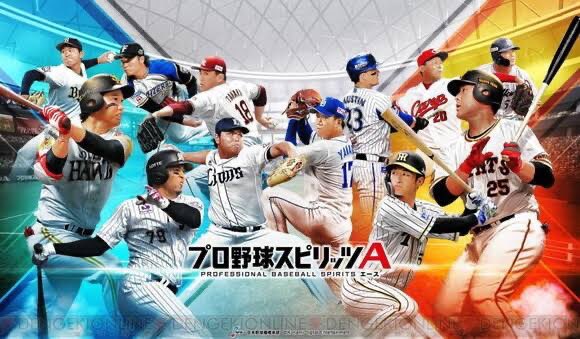 ＼プロスピA新春お年玉プレゼント企画／

🔥10000円分のエナジー🔥

　　＼🎁２名様🎁／

▼応募方法
フォロー&amp;リポスト

▼開催期間
1月2日〜1月31日

詳細はDMにてお迎え致します⚾️

#プロスピA
#プレゼント企画