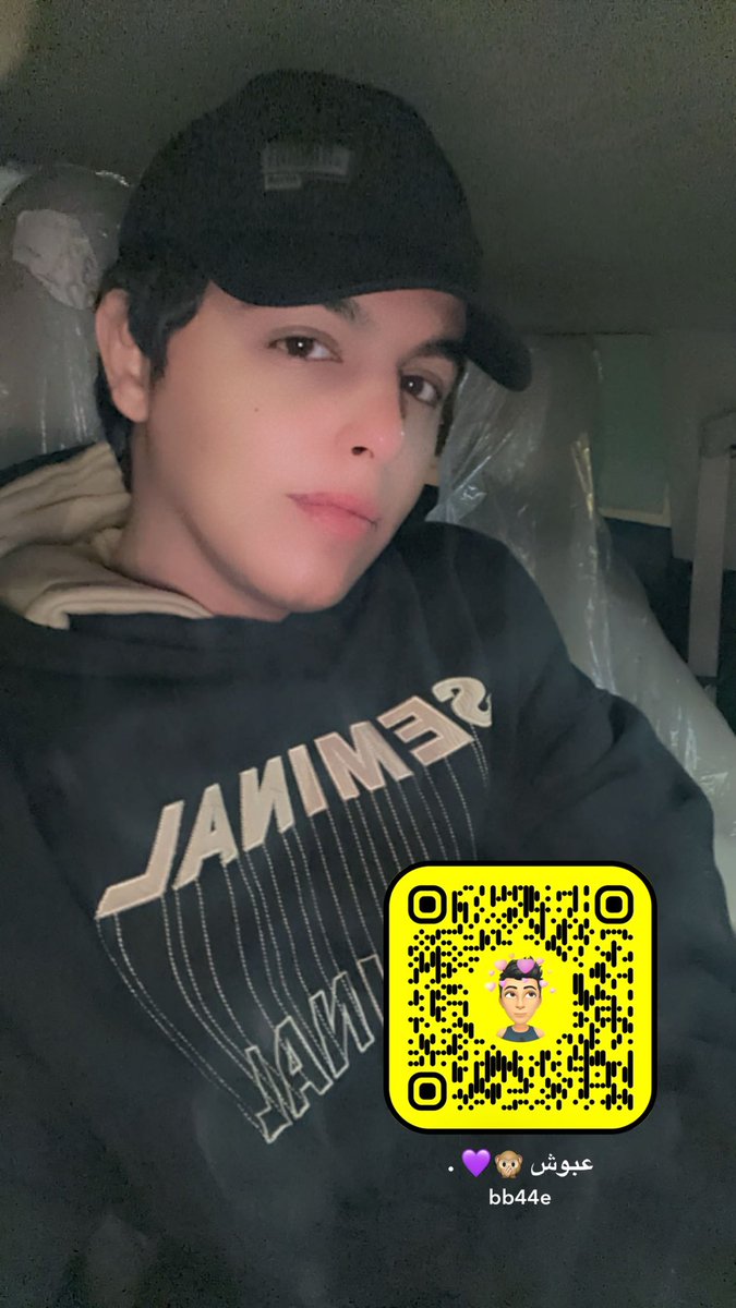 سنابي bb44e اضغط عع رابط وحياك 🤍 :
t.snapchat.com/zOP9NeSm