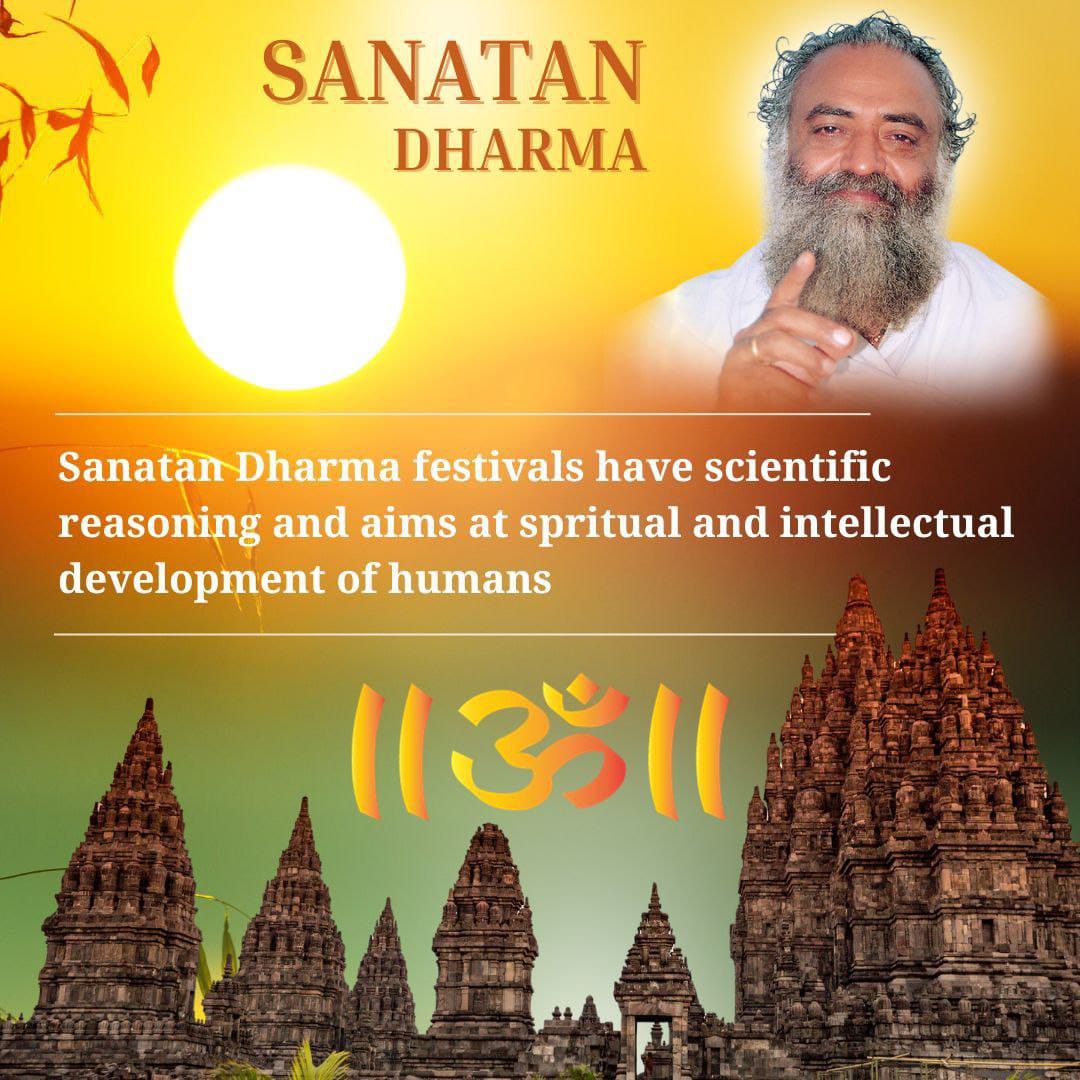 Cultural Excellence of
Sanatan Dharma ..
Sant Shri Asharamji Bapu बताते हैं सनातन संस्कृति #वैज्ञानिक_संस्कृति
है जो उचित समय व नियम को ध्यान में रख कर व्रत, उत्सव रखती है ताकि संकटों से मुक्त हुआ जा सके।