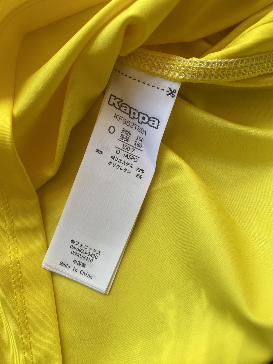 GIVEAWAY!
JEF UNITED SEGA-sponsored shirt. Size O (XL Japan, tight-fit).
RT &amp; follow to get DM with DropBox link (100s of Japanese shirts for sale).
Winner (post-paid, too) selected at random from those that RT'ed, received the link via DM.
GOOD LUCK!
Ends Jan.10, 23.59 Japan!