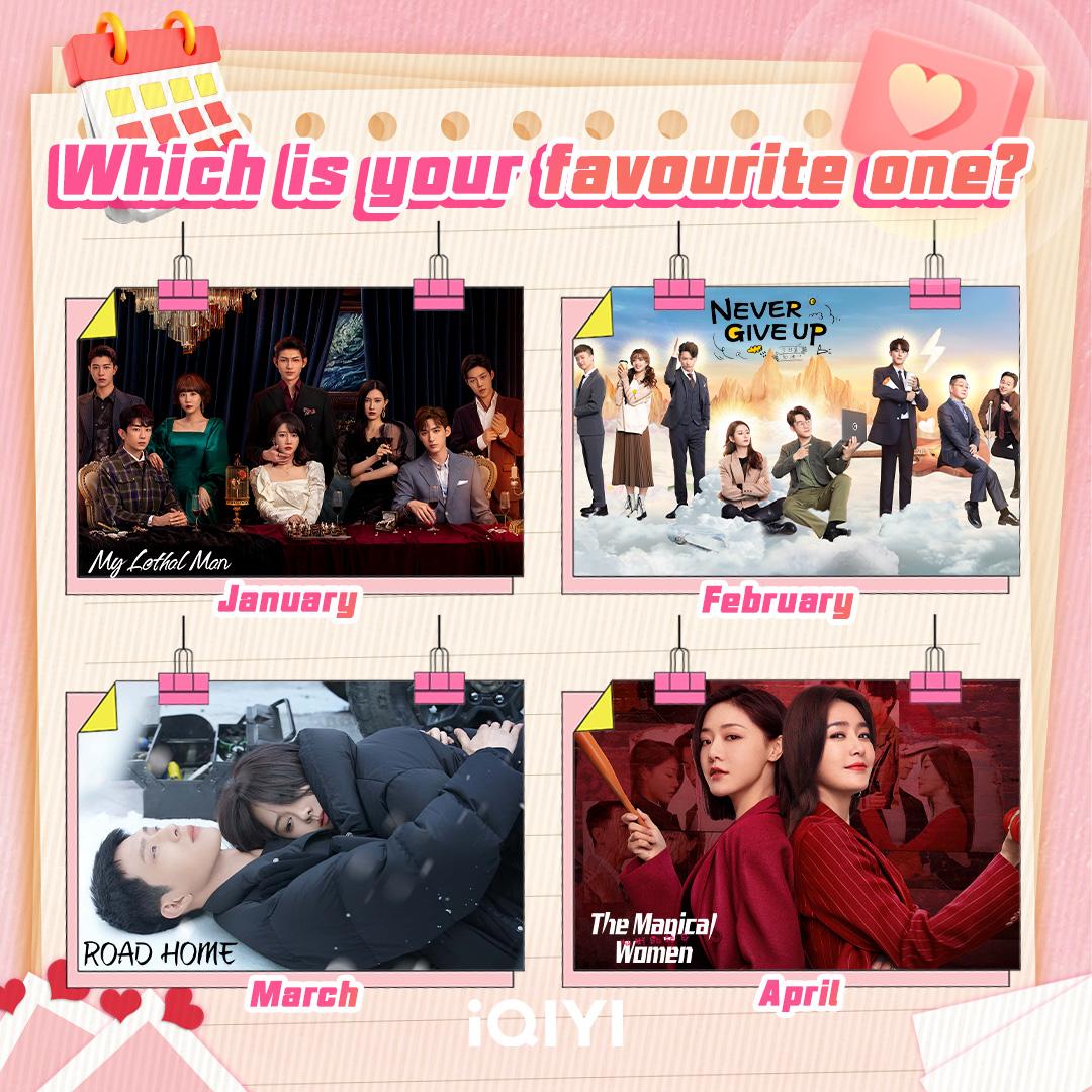 iQIYI's tweet image. What's your favourite drama from 2023?

👉🏻App: bit.ly/downloadiQIYI
👉🏻Watch: bit.ly/watchiQIYI

#cdrama #MyLethalMan #对我而言危险的他 #NeverGiveUp #今日宜加油 #RoadHome #归路 #TheMagicalWomen #灿烂的转身 #TheIngeniousOne #云襄传 #Destined #长风渡