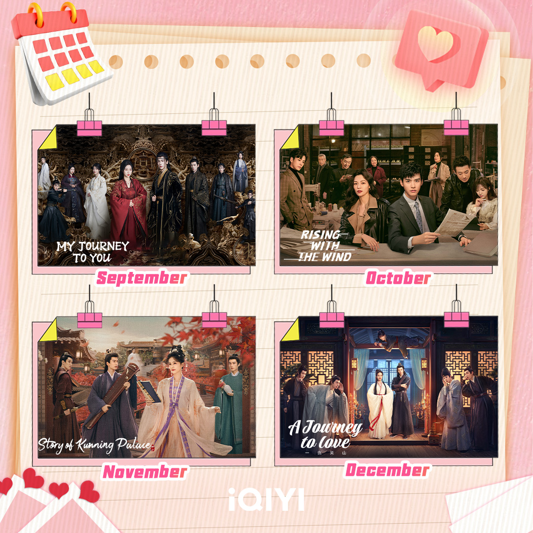 iQIYI's tweet image. What's your favourite drama from 2023?

👉🏻App: bit.ly/downloadiQIYI
👉🏻Watch: bit.ly/watchiQIYI

#cdrama #MyLethalMan #对我而言危险的他 #NeverGiveUp #今日宜加油 #RoadHome #归路 #TheMagicalWomen #灿烂的转身 #TheIngeniousOne #云襄传 #Destined #长风渡