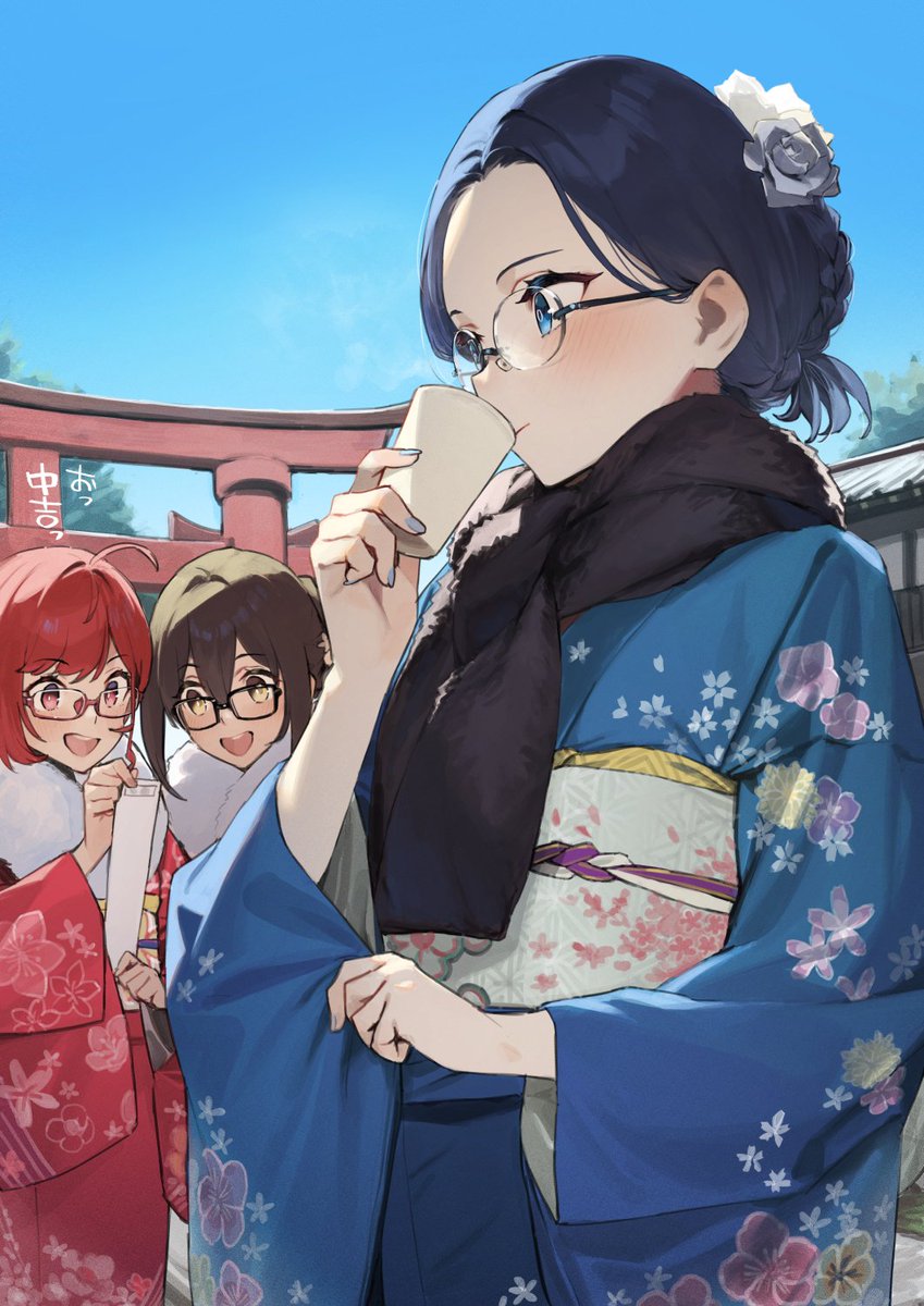 multiple girls japanese clothes glasses 3girls kimono blue eyes sash  illustration images