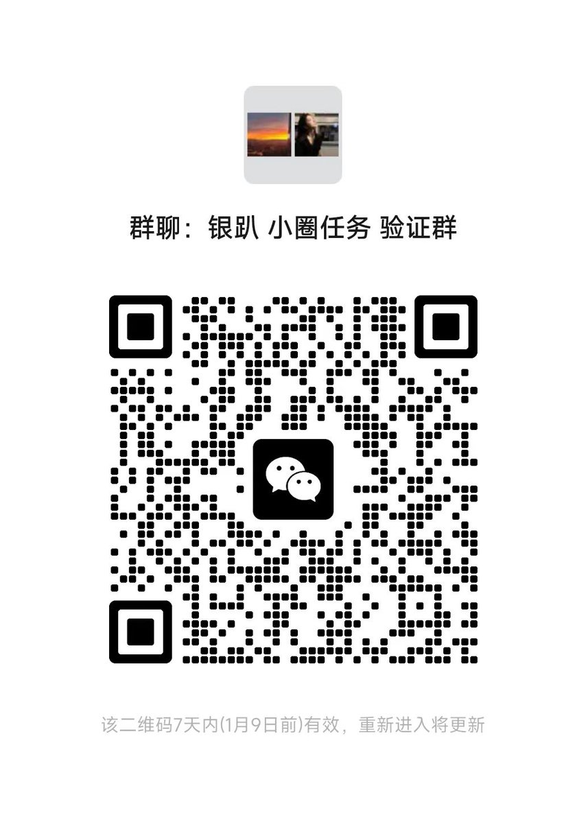 浊酒青灯。 tweet media