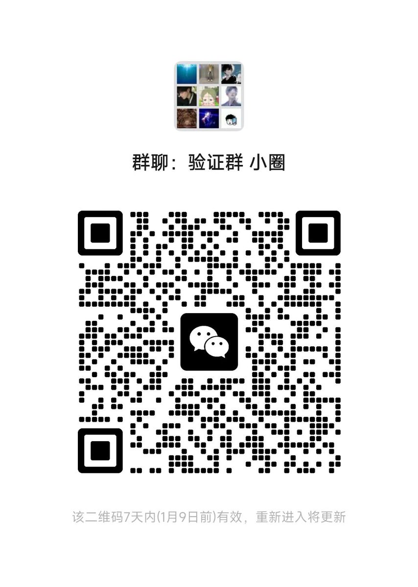 浊酒青灯。 tweet media