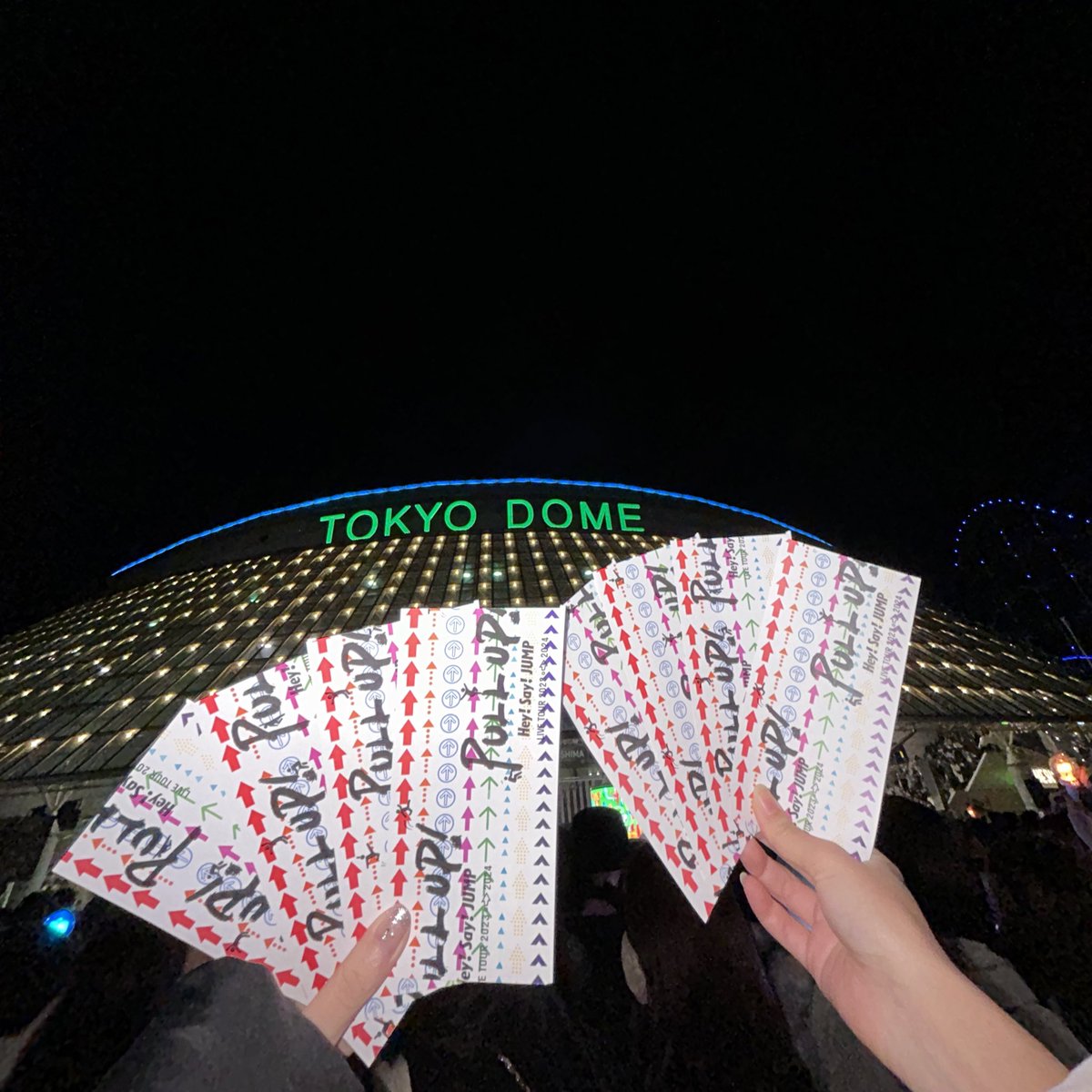 _____Omu415's tweet photo. ⇪⇪⇪⇪⇪⇪⇪⇪
Hey! Sɑy! JUMP
LIVE TOUR 2023-2024
PULL UP!
⇪⇪⇪⇪⇪⇪⇪⇪

💖名古屋→東京💖
冬のドームは一生わたしの青春⛄️ https://t.co/1TP3qIj9mq
