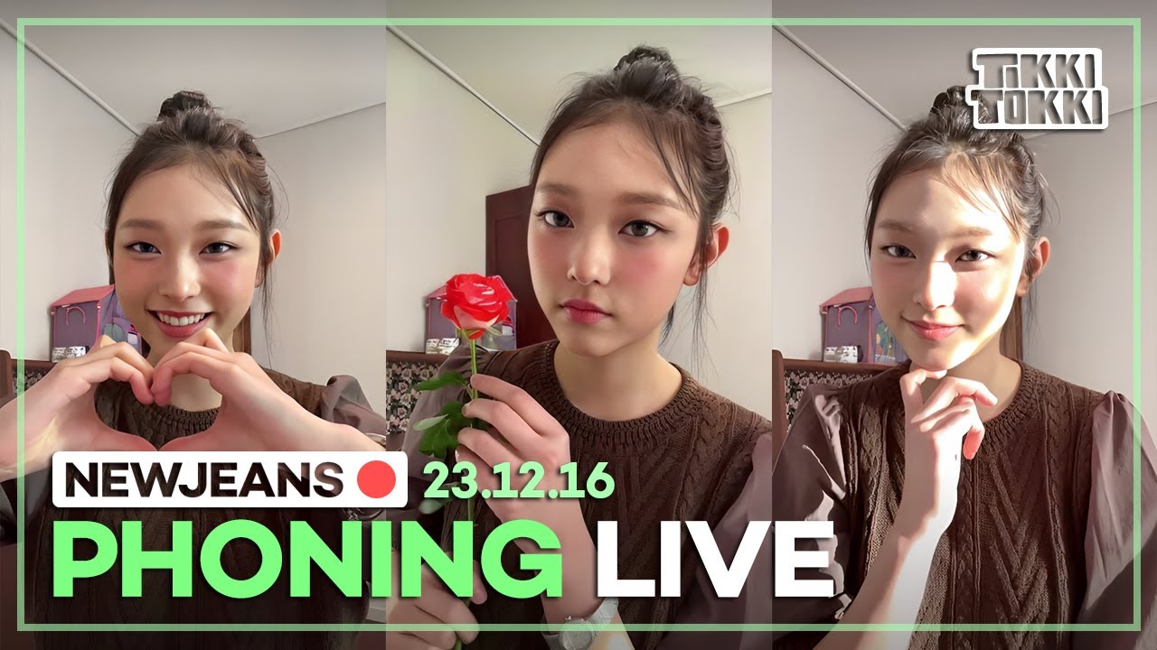 TikkiTokki on X ENG SUB NewJeans Phoning Live 23.12.16 Haerin s First Solo Video Live https t OdDngknnAM NewJeans Haerin https t fNdWo6QREN X