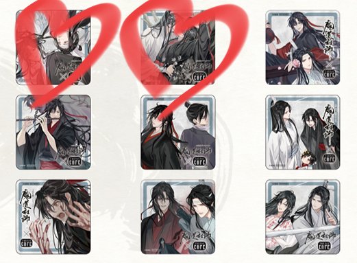 【交換、譲渡】
魔道祖師 カフェ TheキャラCafe　コースター　ランチョンマット

譲→写真の物
求→2/3番目写真のハート＞、ランチョンマット1000、コースター700

1/2 14時まで池袋います。その後郵送でのお取引。