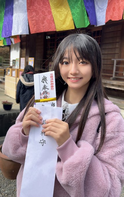 天野ひかりのTwitter画像15