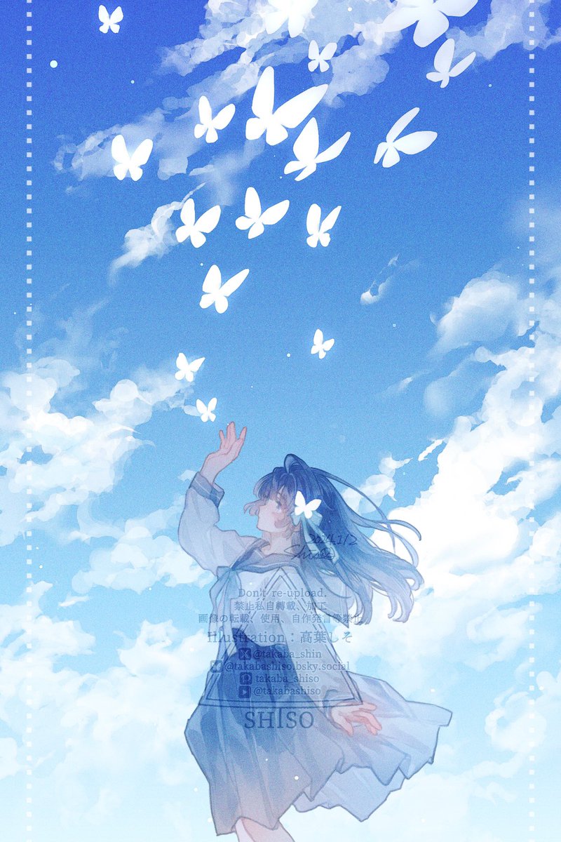 1girl butterfly bug cloud solo sky school uniform  illustration images