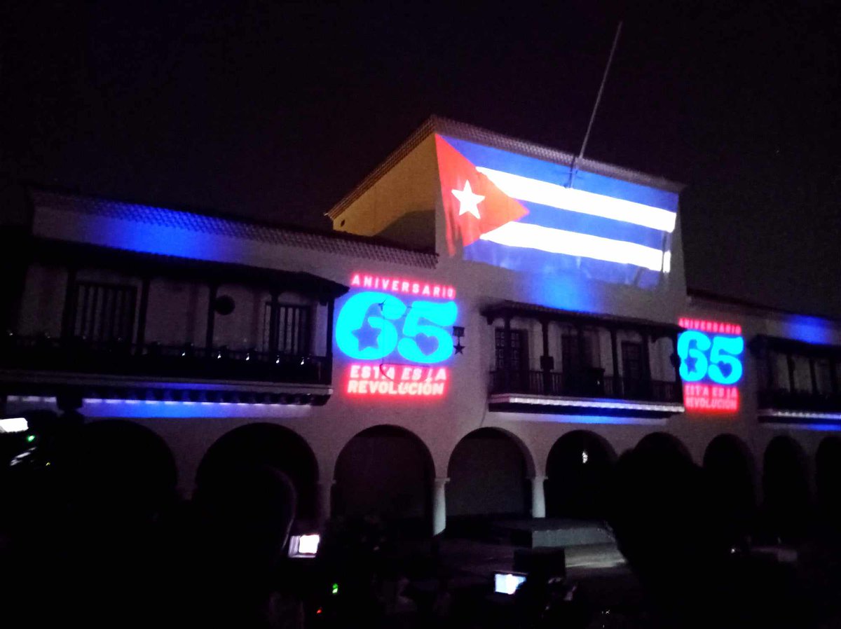 Raúl en Santiago de Cuba. Aniversario 65 de la Revolución.

"Cuidemos la unidad, más que a la niña de nuestros ojos. Estoy convencido de que así será.”
#EstaEsLaRevolucion