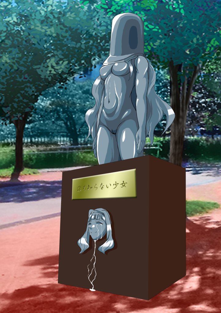 誕生日記念再掲 