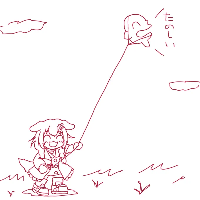 たこあげ! 