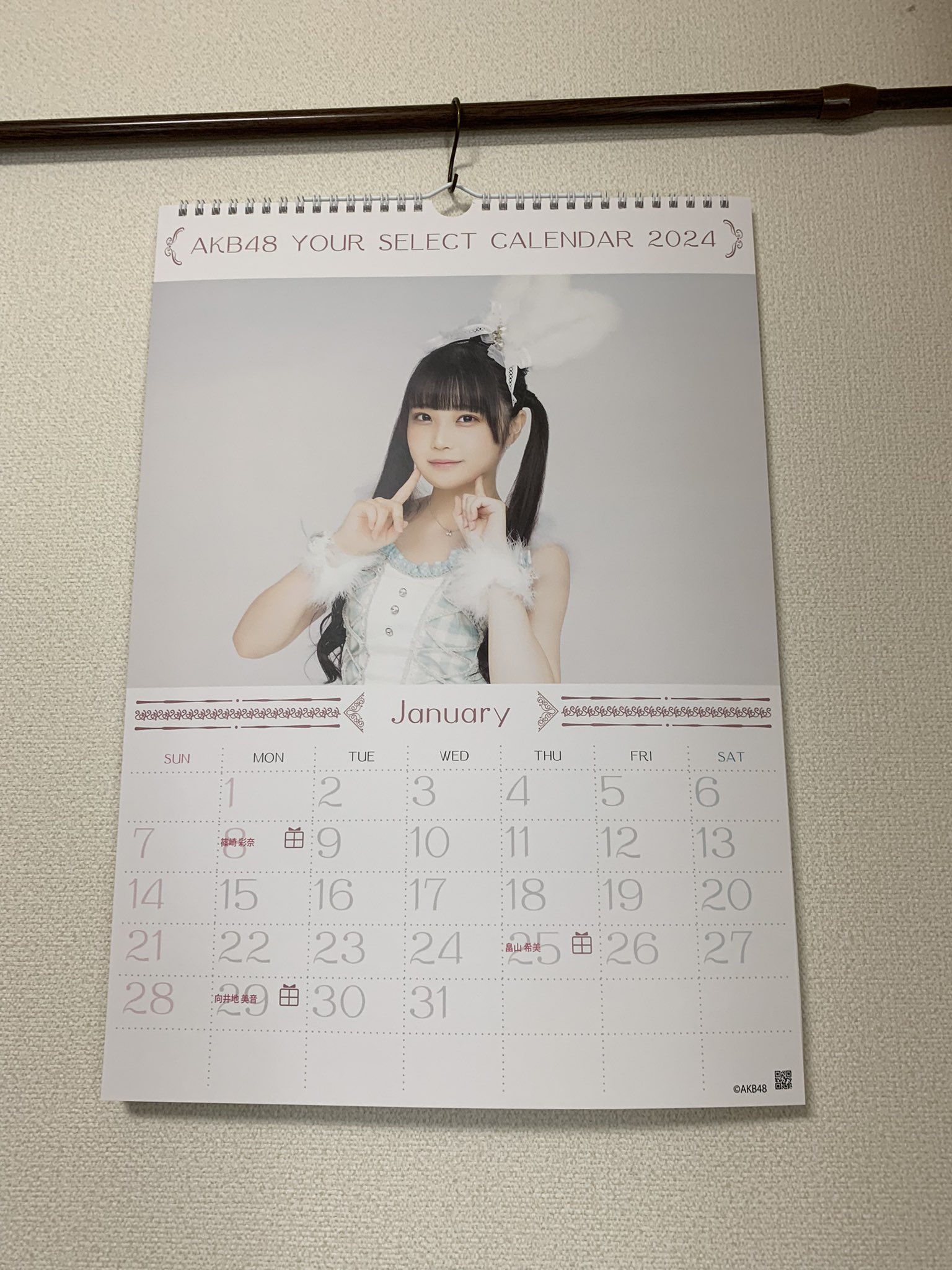 スクールアイドルミュージカル ブロマイド サイン 三笠マーヤ 松澤可苑 Amazon.co.jp: スクールアイドルミュージカル 三笠マーヤ 松澤可