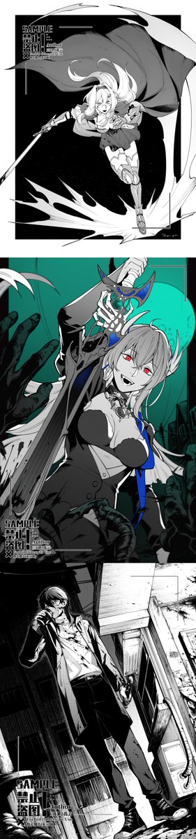Mikatsuki_07's tweet photo. 2023黑白插② https://t.co/ueZFn5vABt