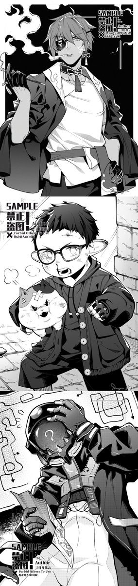 Mikatsuki_07's tweet photo. 2023黑白插② https://t.co/ueZFn5vABt
